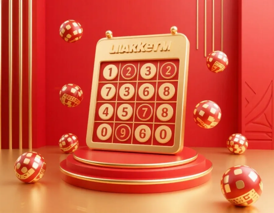 七星彩玩法规则示意图